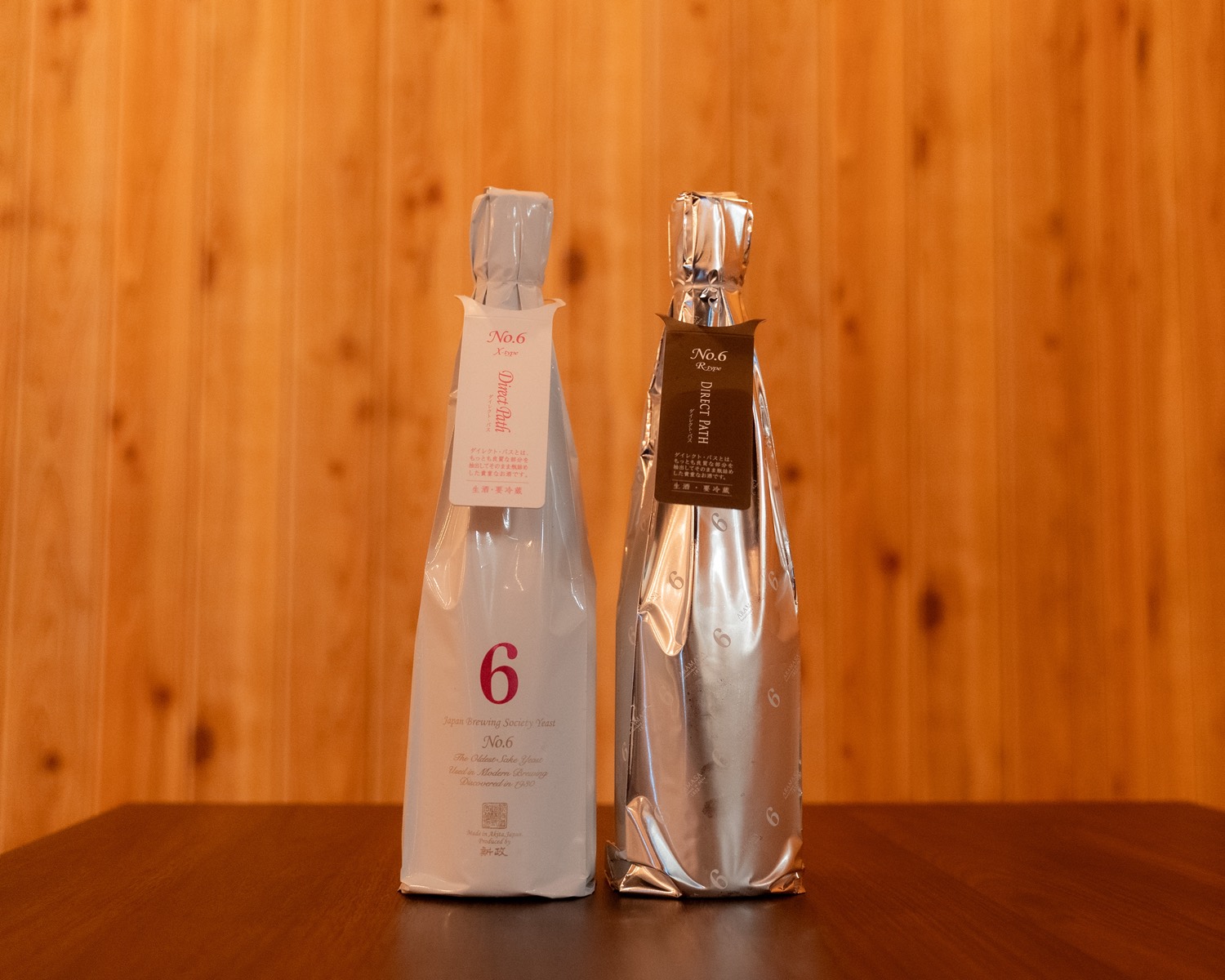 No.6 ボトル